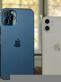 iPhone 12 - Lue kaikki mitä sinun tulee tietää Applen iPhone 12:sta!